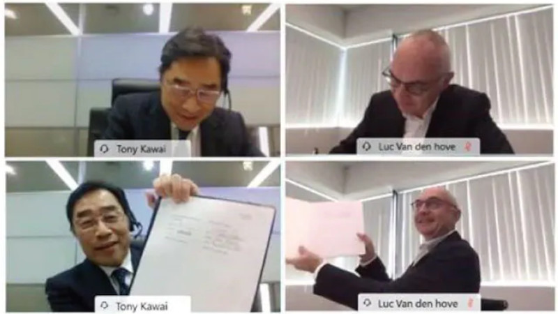 オンライン調印式の様子