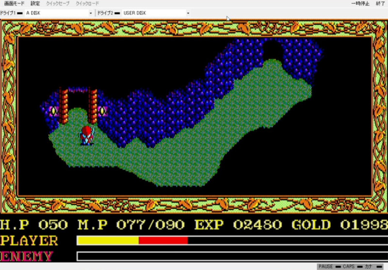 本来はライトの魔法を使うと、鉄鉱石のある部屋近くの扉のライトが光り……