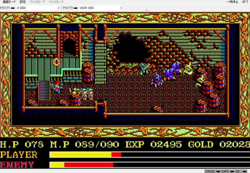 ジラの家の地下で邪悪な鈴を鳴らすと、大量かつたくさんの種類の敵が!