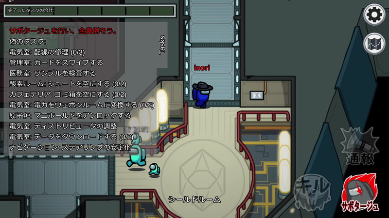 その先から来た水色とすれ違ってしまった