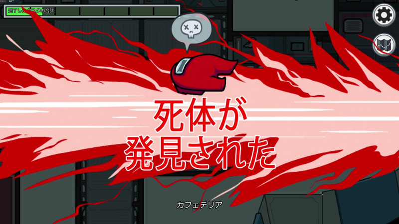 当然、水色は緊急招集をかける!