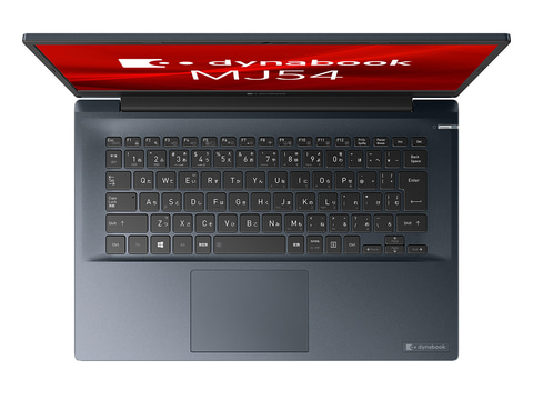 biz】Dynabook、大画面で持ち運びやすいvPro対応の14型ノート - PC Watch