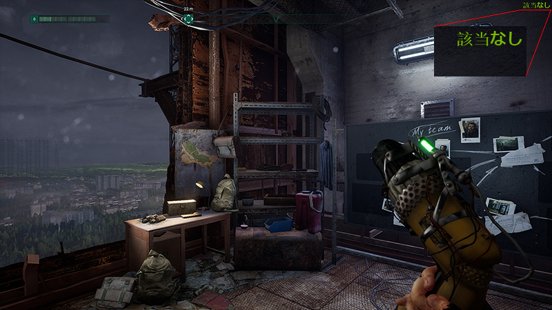 GeForce ExperienceのFPSカウンタ機能(右上)にフレームレートが表示されず「該当なし」となってしまう