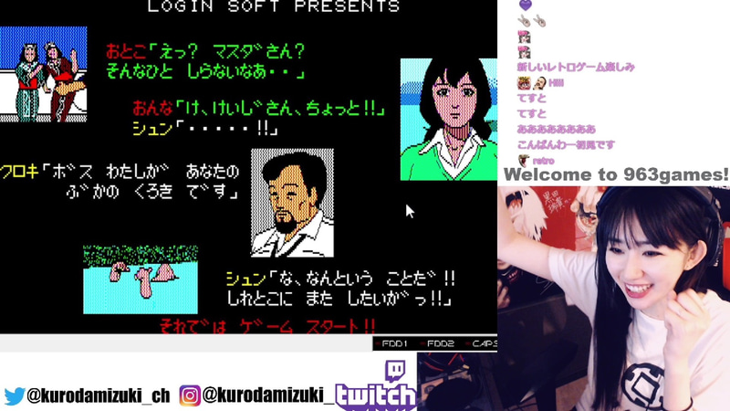 オープニングの展開がある