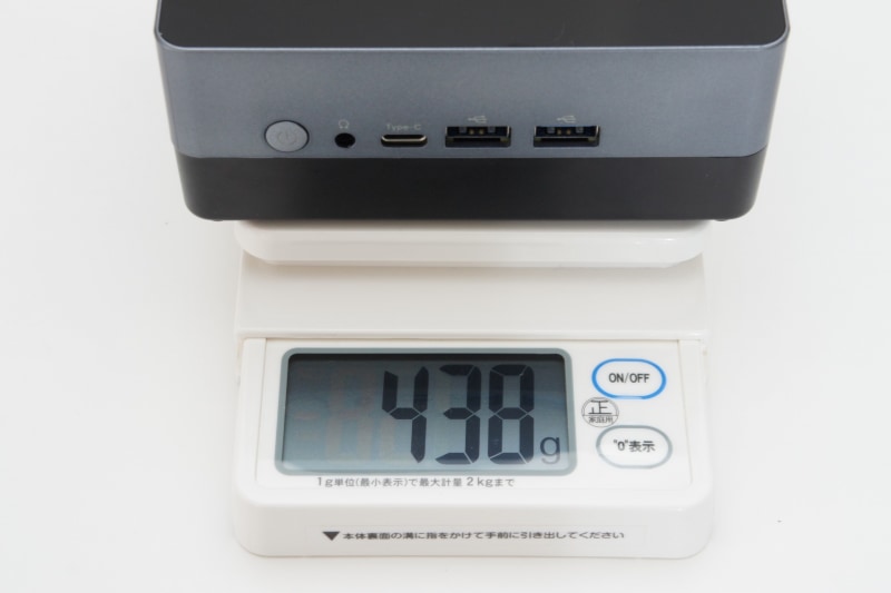 重量は実測で438g
