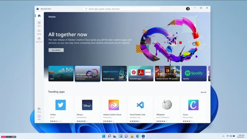 新しいMicrosoft Store