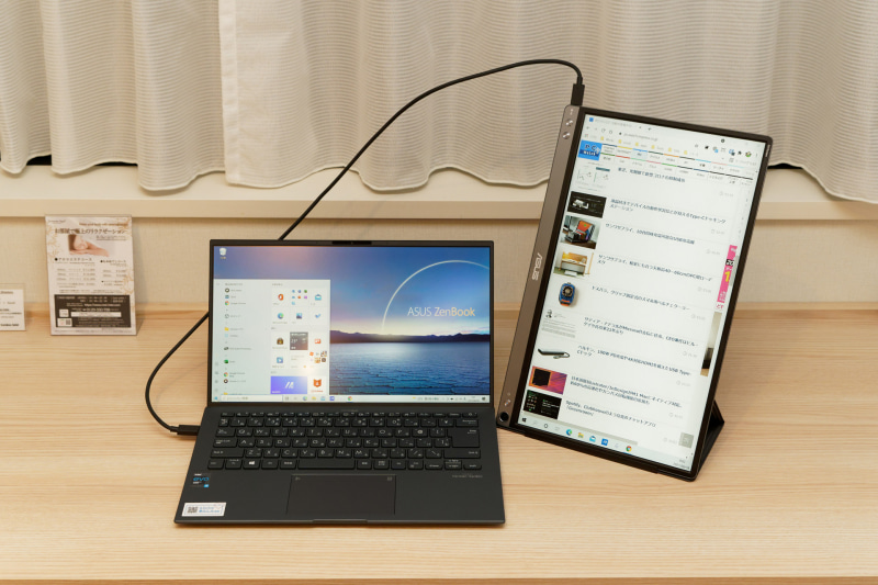 縦置きにも対応する