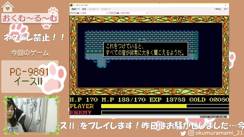 リラの貝殻の効果