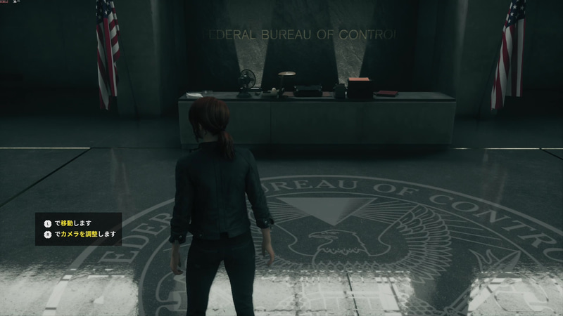 レイトレーシングオンの状態。オフの状態と比較すると明らかに床面の艶やかさが異なり、リアリティレベルが上がっているのが分かる