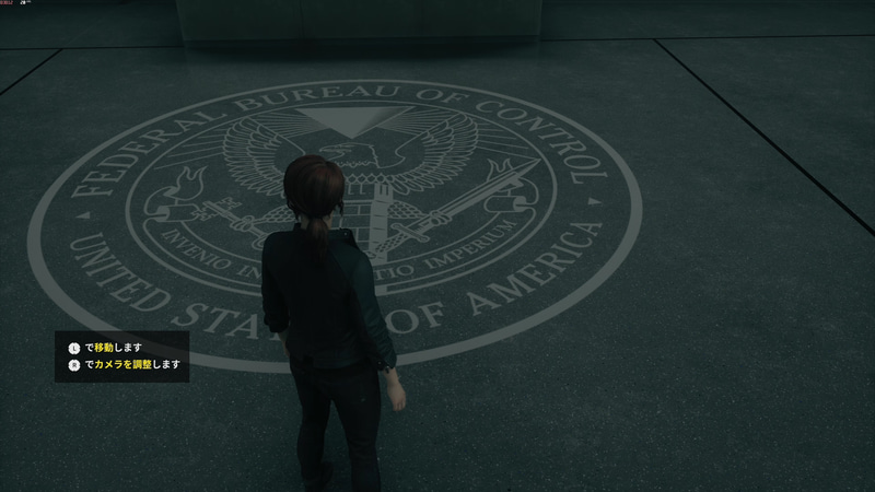 レイトレーシングオフの状態で星条旗が画面上に見えない状態にすると、今まで床に映りこんでいたはずの星条旗の映り込みが消えてしまう