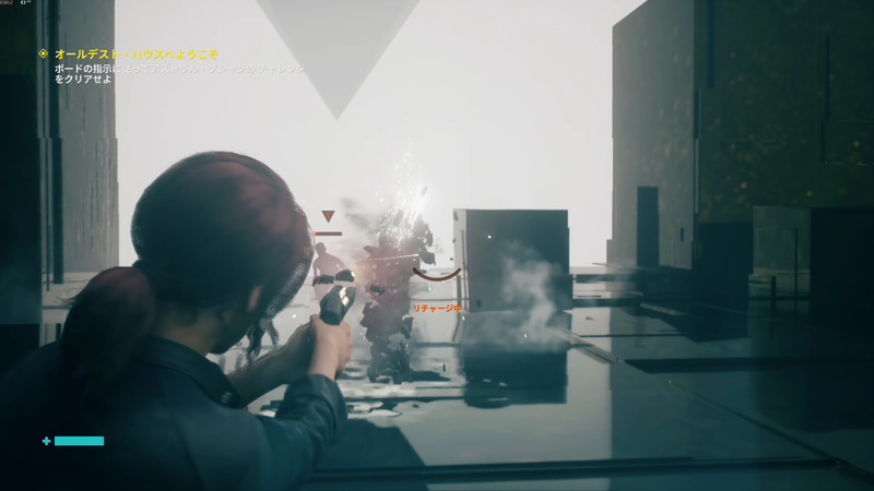 本作のメイン武器は「サービスウェポン」と呼ばれる銃だ。この銃は道中で弾丸などを補充しなくても放っておけば弾数が回復する便利な武器なのだが、戦闘中に弾が切れるとチャージが必要になる点は注意が必要だ