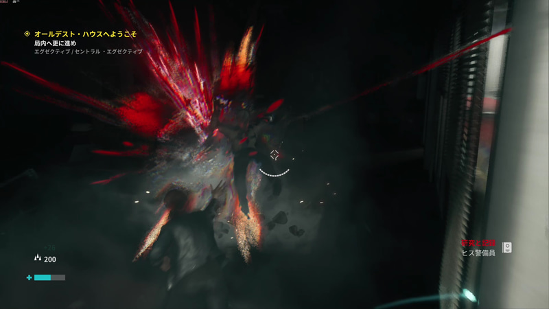 手のひらから発する衝撃波で近接距離の敵を粉砕することも可能だ