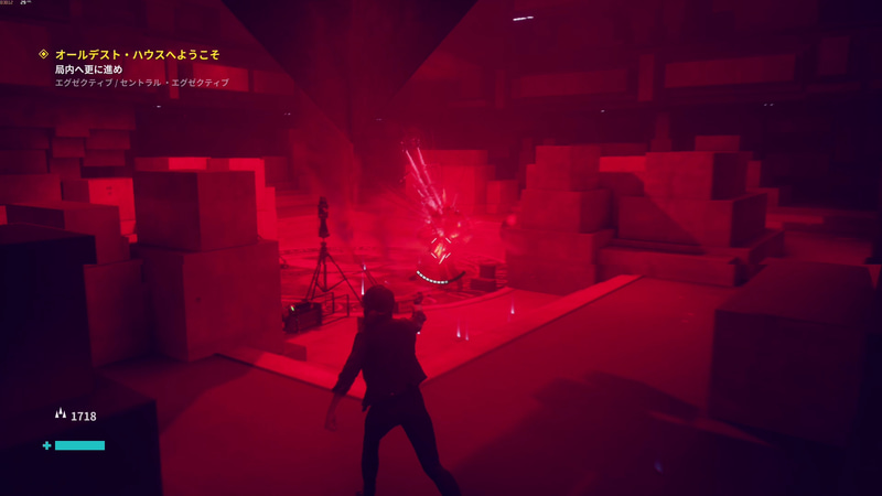 床に転がる青白い粒状の物がヘルス要素で、体力を回復できる。回復量は微量のため、敵からのダメージが大きい場合、回復に手間がかかる