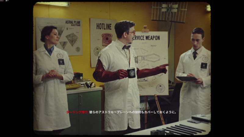 道中で視聴できる8㎜フィルムなどは微妙に古臭い映像になっているのが面白い