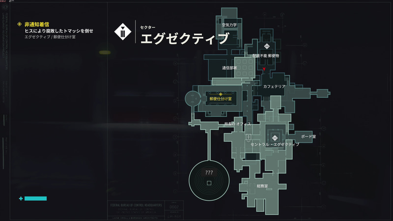 マップ表示で現在位置を確認できる