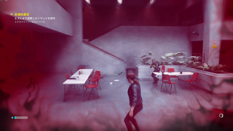 体力がなくなると死亡となり、道中で解放する「コントロールポイント」と呼ばれる中継点まで戻されてしまう。死亡時には本作内で武器の強化などに使われる要素が減ってしまう点には注意が必要だ