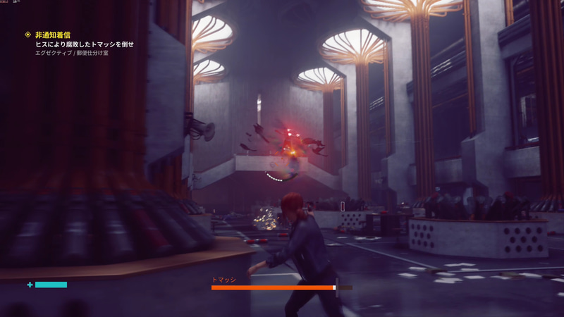 体力回復にクセがあることもあり、本作の難易度はなかなか高めに感じる。特にボス戦は1度でのクリアは厳しく、何度もリトライしてボスの動きをある程度把握する必要がある