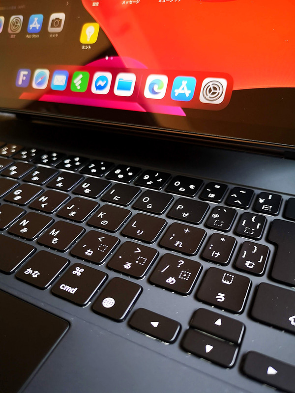 iPad Pro 11とMagic Keyboard