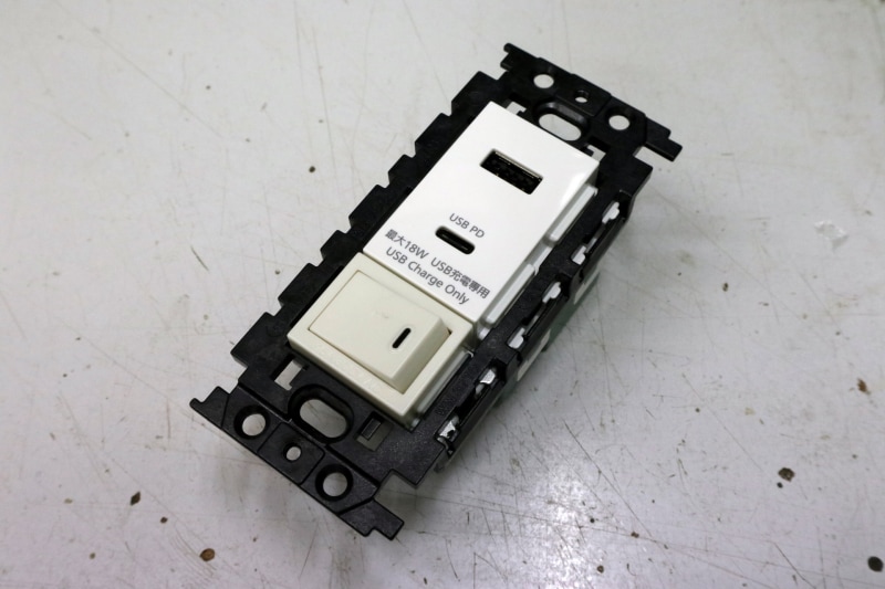 USBコンセントの電源スイッチを付けてみた