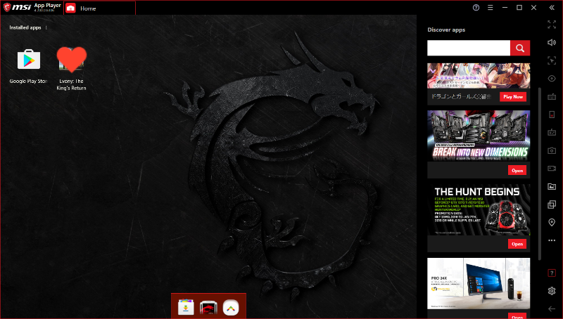Androidエミュレーター「MSI App Player」。スマホ向けゲームをプレイ可能だが、アプリによってはAndroidエミュレータの利用を規約違反としている場合もあるので注意