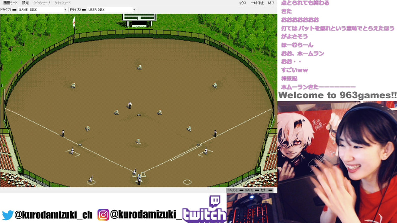 代打の伊藤君がまさかのホームラン!