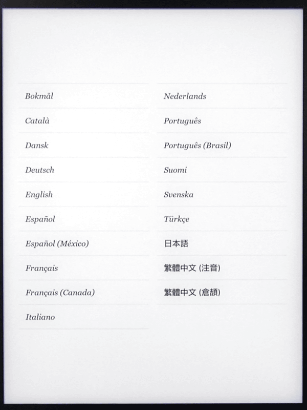 セットアップ開始。まずは言語を選択