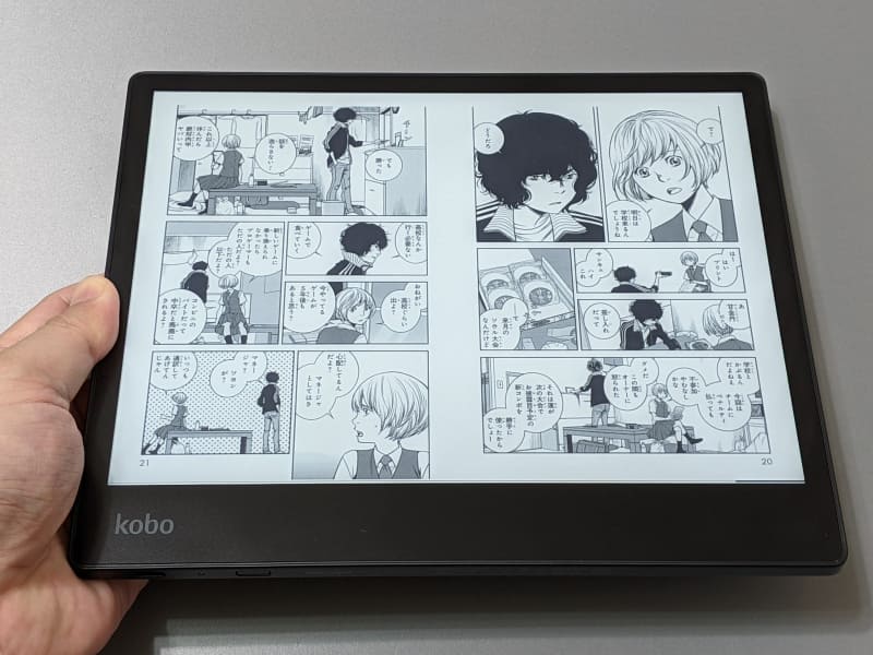 見開き状態にしても十分なサイズだ