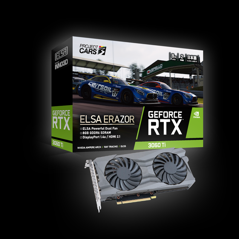 ELSA GeForce RTX 3060 Ti ERAZOR LHR