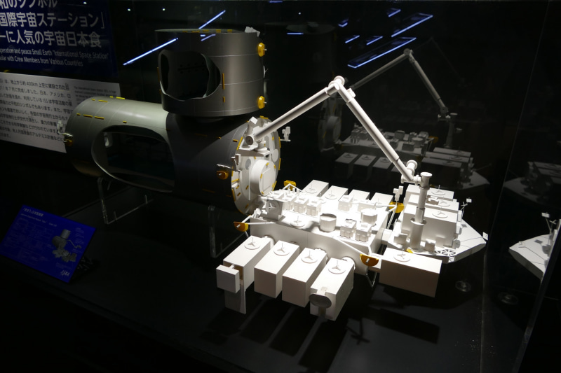 日本の実験棟「きぼう」模型