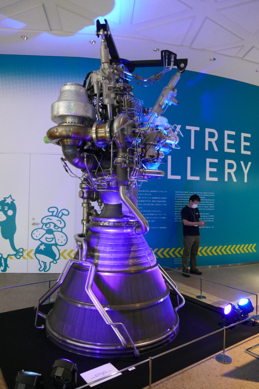 ロケットエンジン「LE-7A」