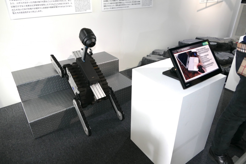 災害対応ロボット「櫻壱號」