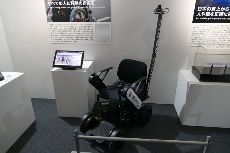 久留米工大の対話型AI自動運転車椅子