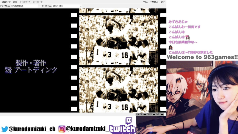 オープニングムービー