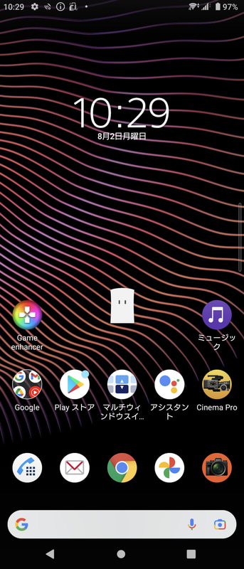 Home(1/3)。Xperiaホーム