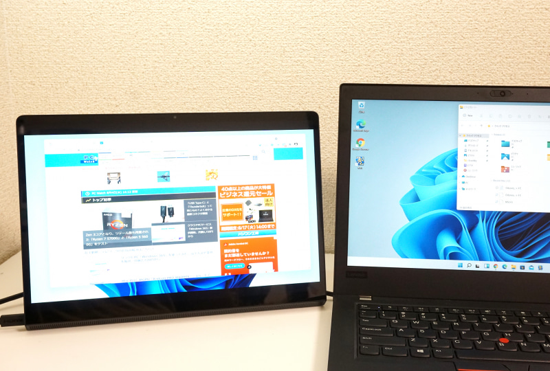 モバイルノートと組み合わせれば、ほぼ同じサイズのデスクトップをもう1枚追加できる