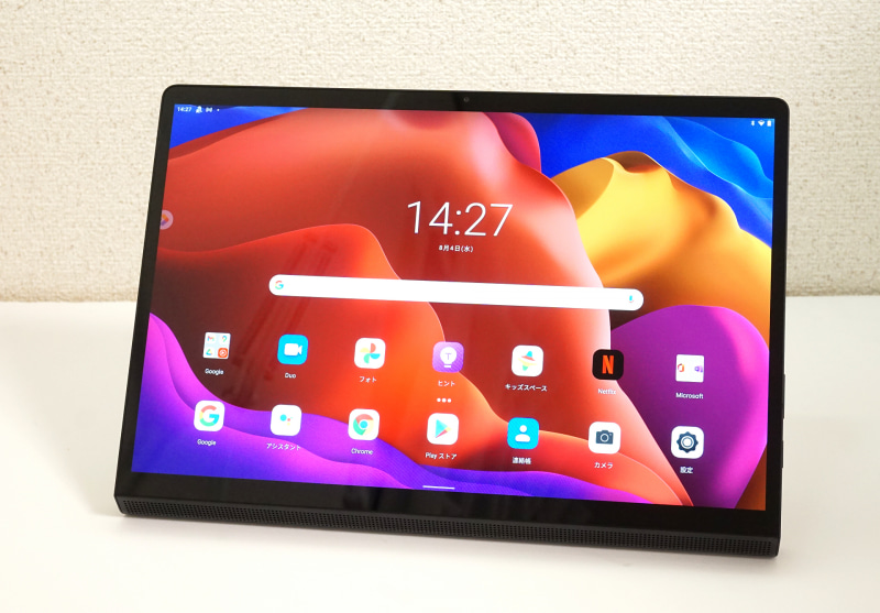 13型液晶を搭載する「Yoga Tab 13」