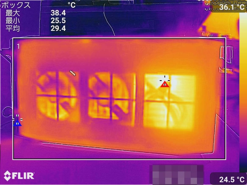左側面の最大温度は38.4℃
