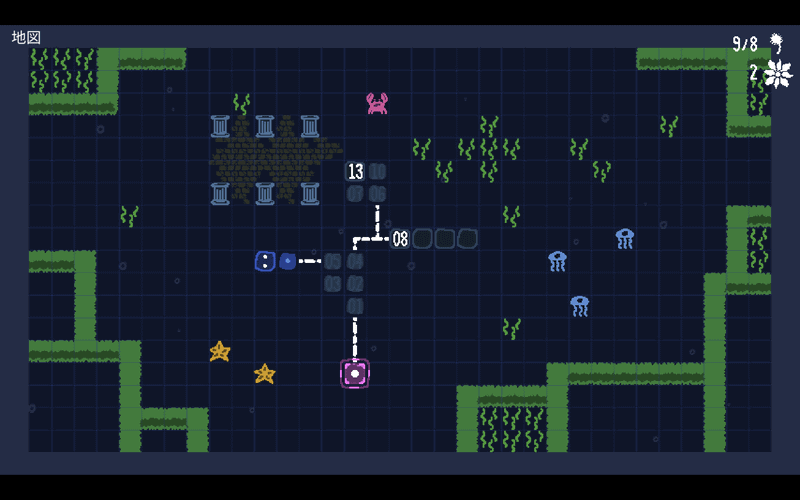 湖のマップでは、カニなどの水棲生物のオブジェクトが新たに登場する
