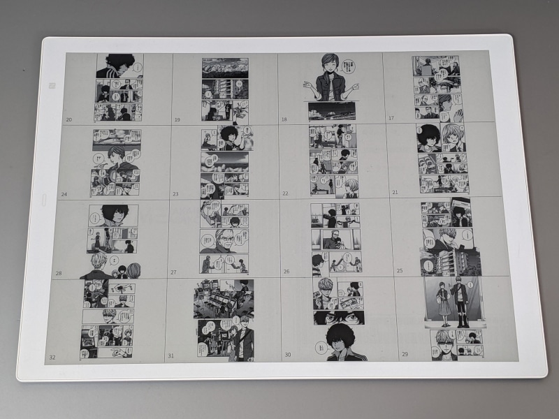 全ページのサムネイルを表示してジャンプすることもできる。読み込み速度は意外に早い