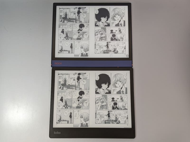 Kobo Elipsa(下)との比較。同じ10.3型で、ページの表示サイズもほぼ同じだ