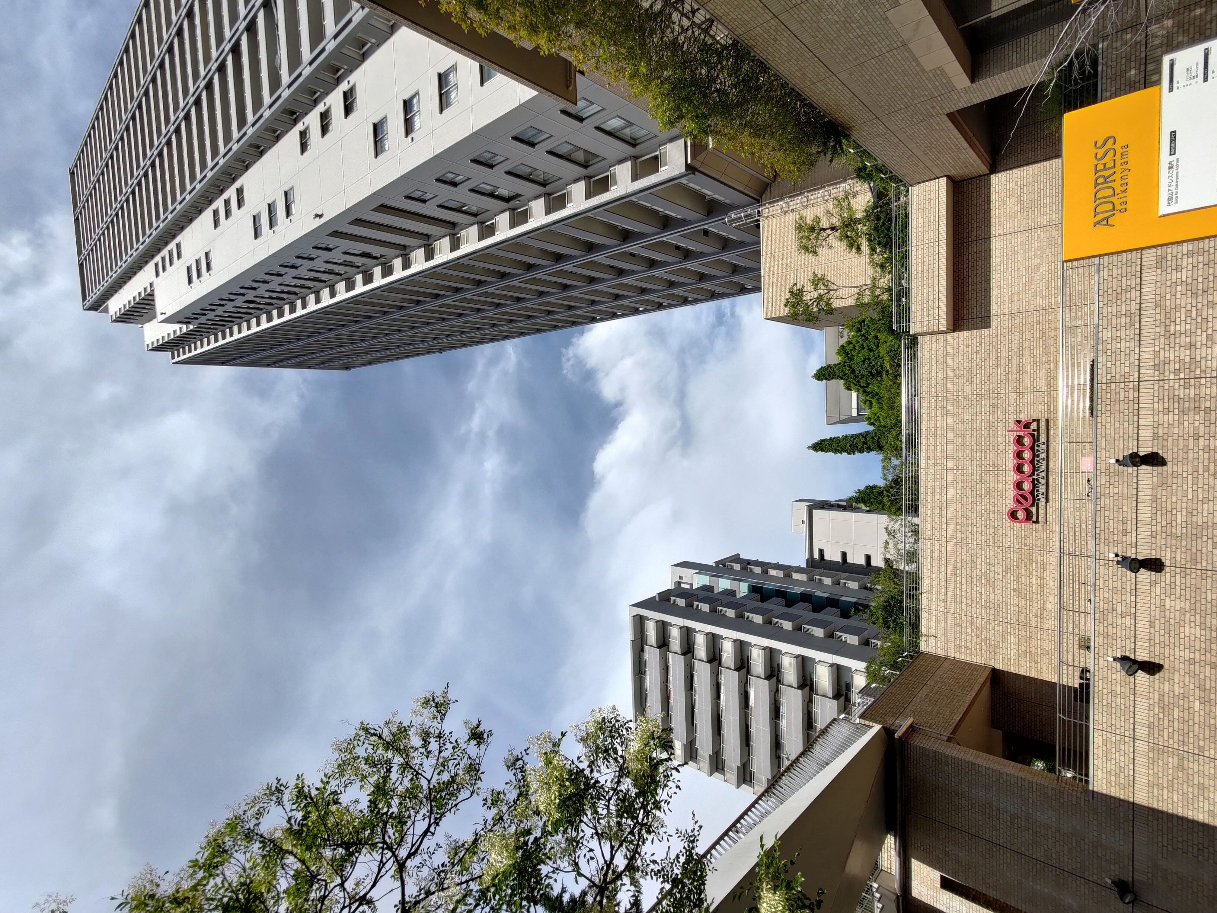 モデル：<a href="https://twitter.com/akane95ai" class="n" target="_blank">茜音愛</a>