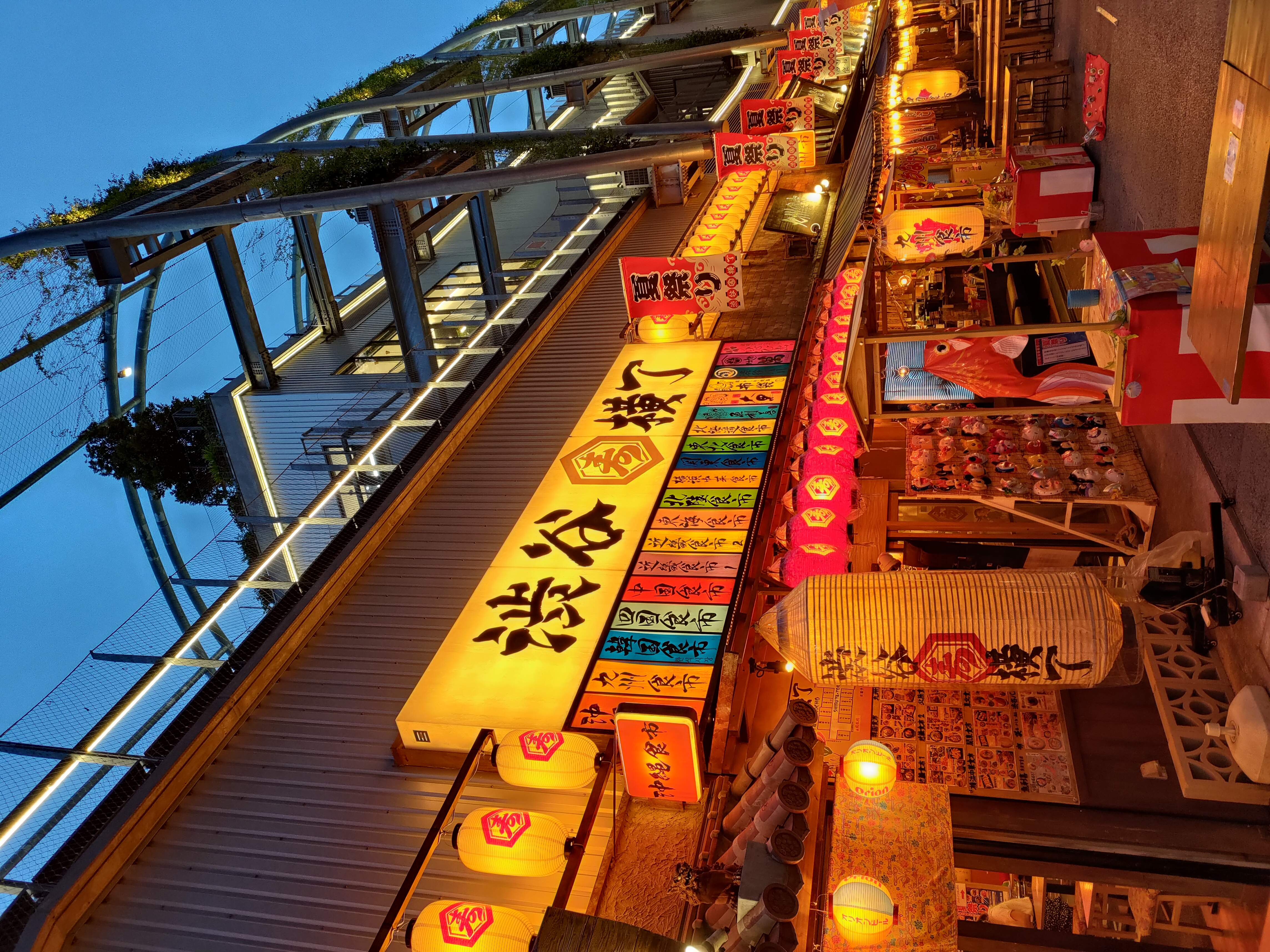 モデル：<a href="https://twitter.com/akane95ai" class="n" target="_blank">茜音愛</a>