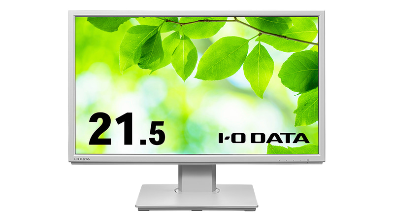 「LCD-DF221ED-F」シリーズ