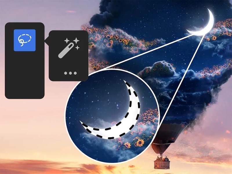 自動選択ツール