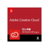 Adobe Creative Cloud 12ヶ月版 ダウンロード版	https://shop.hikaritv.net/shopping/commodity/plala/6810000001/