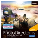 PhotoDirector 12 Ultra ダウンロード版	https://shop.hikaritv.net/shopping/commodity/plala/6810001505/