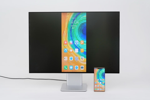 ディスプレイ HUAWEI - MateView / 4K+WHD HUAWEI MateView - HUAWEI Canada