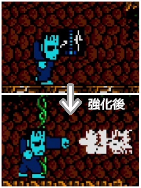 通常攻撃を強化するアイテム