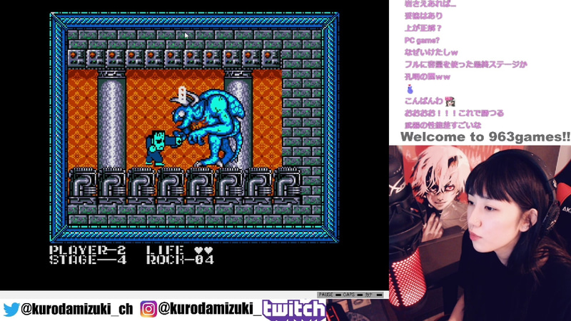 ボスはゴリ押しで勝てる