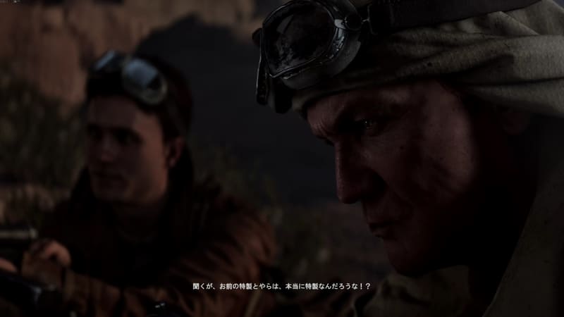 最初のシナリオ「旗なき戦い」はプレーヤーが操作する主人公「ウィリアム・シドニー・ブリジャー」(奥)と、ブリジャーを軍に勧誘した父の友人「ビリー・メイソン」(手前)。シナリオの最初のミッションはドイツ軍基地内に配備されている飛行機に爆弾を仕掛けることだったが、爆弾が正しく動作せず、飛行機は飛び立ってしまう